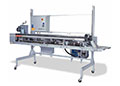 GS-1000™ Series Double Fold Glue Sealers - 2